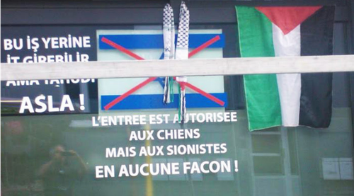 500-w-belgium-no-jews-allowed-072414png-1423587379