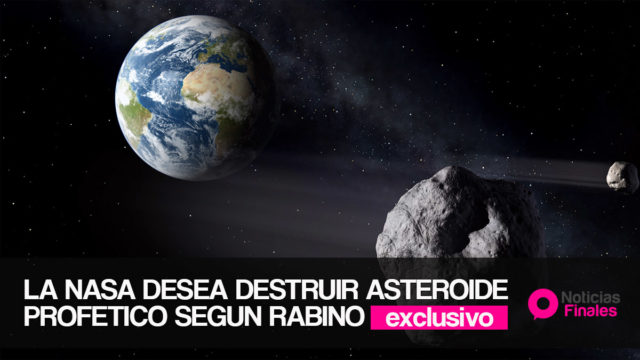 ASTE